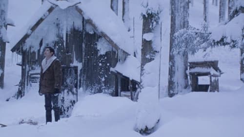 モンスターズクラブ Bild 2