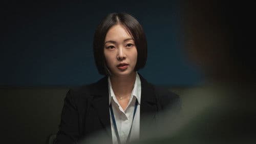 블러디 플라워 Bild 5