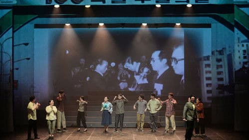 박정희: 경제대국을 꿈꾼 남자 Bild 7