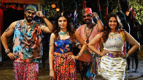 தேசிங்கு ராஜா 2 Bild 1