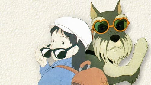 Junkers Come Here Bild 1