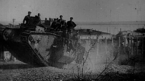 История гражданской войны Bild 6