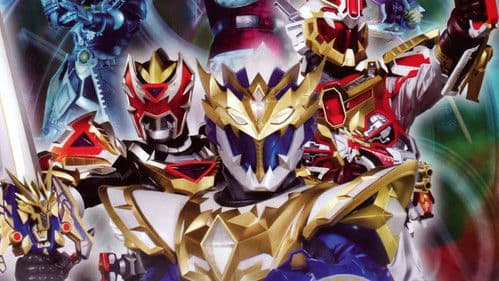 魔弾戦記リュウケンドー Bild 4