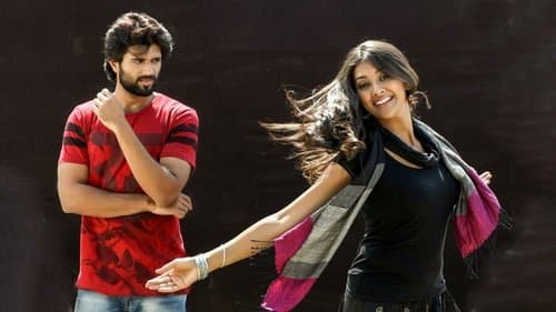 ద్వారక Bild 1