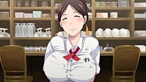 故に人妻は寝取られた. Bild 1