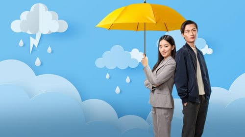 Tudo Sob Controle Bild 2