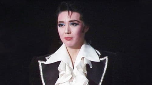 ときめきの花の伝説 Bild 1