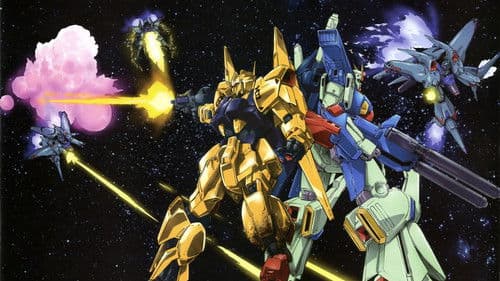 機動戦士ガンダムZZ Bild 3