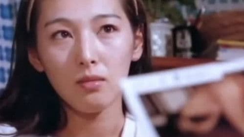 連続１５人花嫁犯し Bild 7