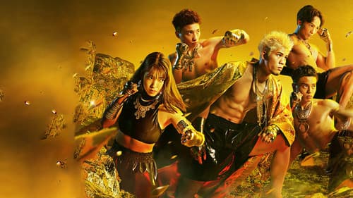 Cygames presents RISE ELDORADO 2023 Bild 1