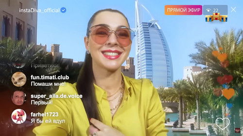 Марина Кравец & Андрей Аверин & Зураб Матуа & Дмитрий Сорокин - Зая в Дубаях Bild 1