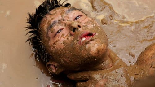 남쪽으로 간다 Bild 4