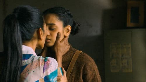 निर्लज्ज Bild 6