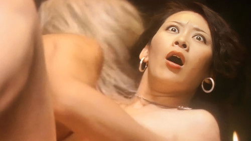 色情妻　肉の誘惑 Bild 1