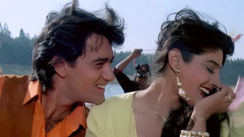 Andaz Apna Apna Bild 8