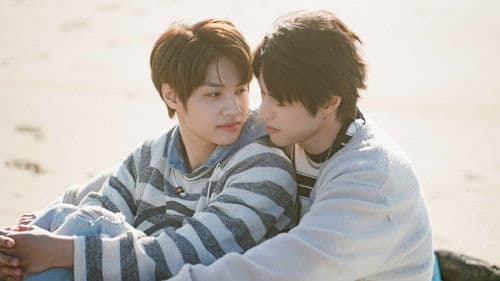 秘密關係 Secret Lover 最後の約束 Bild 1