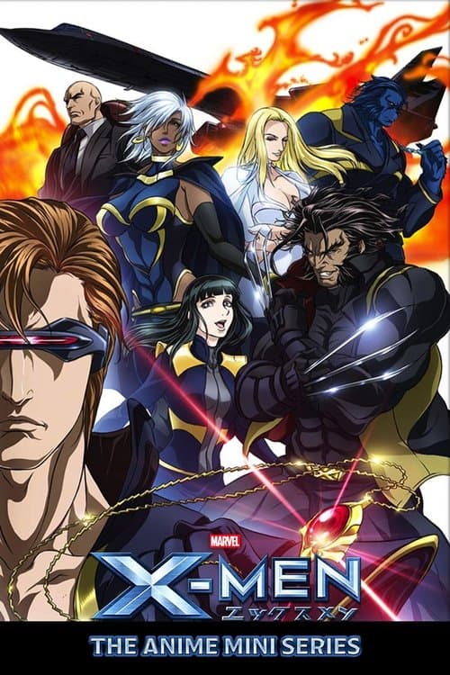 Marvel Anime - X-Men