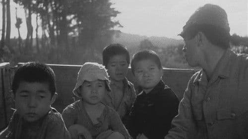 蜂の巣の子供たち Bild 5