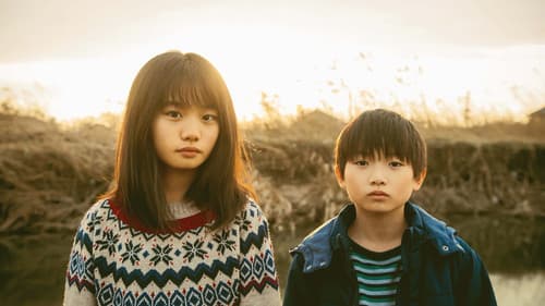 魚座どうし Bild 1