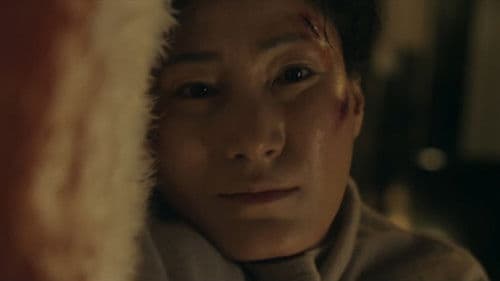 물보다 진한 Bild 1