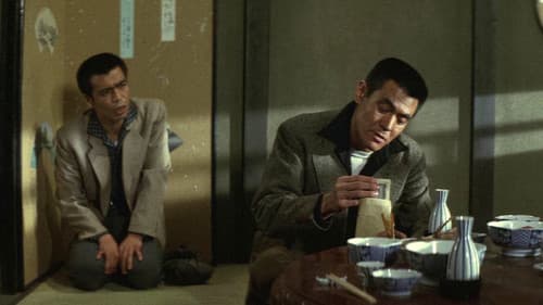 Battles Without Honor and Humanity Bild 8