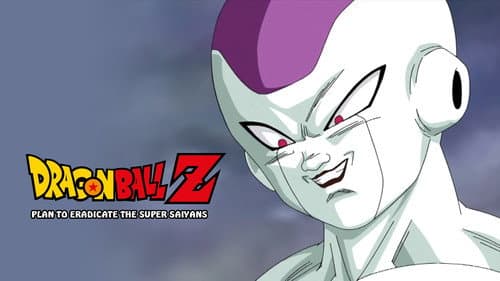 Dragonball Z Special: Plan zur Vernichtung der Super-Saiyajin Bild 6
