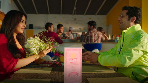 आफत-ए-इश्क Bild 4