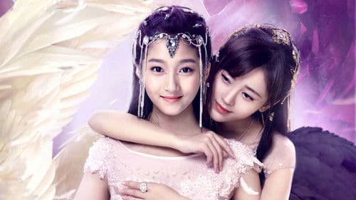 九州·天空城 Bild 4