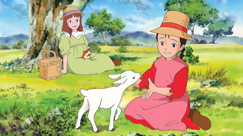 南の虹のルーシー Bild 3