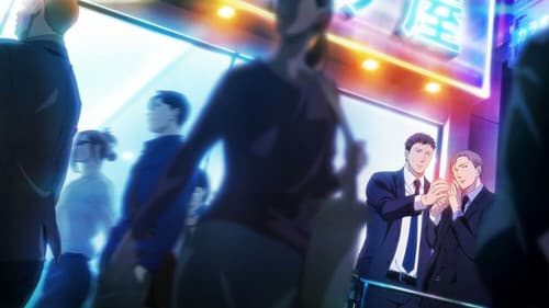 Twittering Birds Never Fly - The Clouds Gather Bild 3