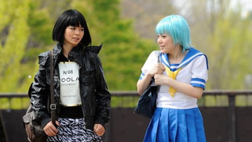 Tokyo Stray Girls Bild 2