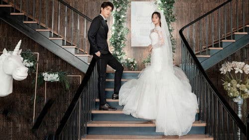 程序员那么可爱 Bild 4