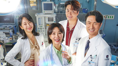 닥터 차정숙 Bild 6