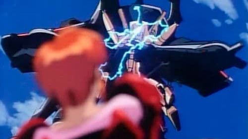 デトネイター・オーガン Bild 6