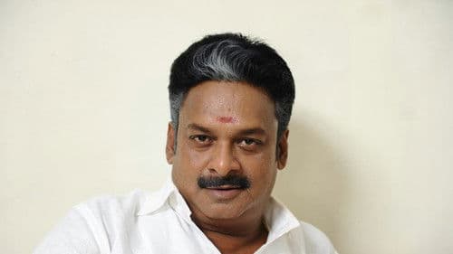 சித்திரம் பேசுதடி 2 Bild 4