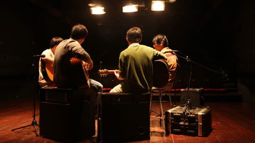 我的朋友，我的同学，我爱过的一切 Bild 6