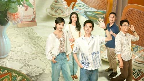 红石榴餐厅 Bild 1