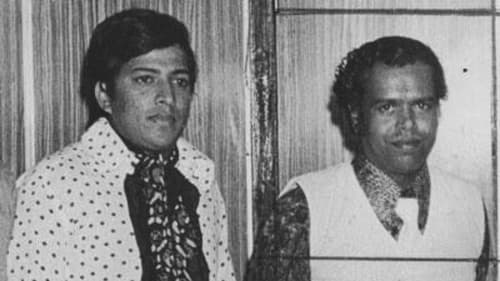 ನಾಗರಹಾವು Bild 1