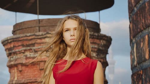 Волшебники Bild 4