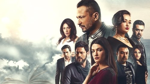 الخروج عن النص Bild 1