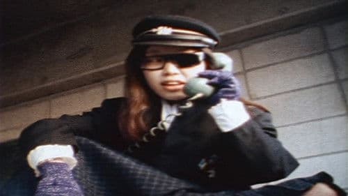 決戦！女子寮対男子寮 Bild 1