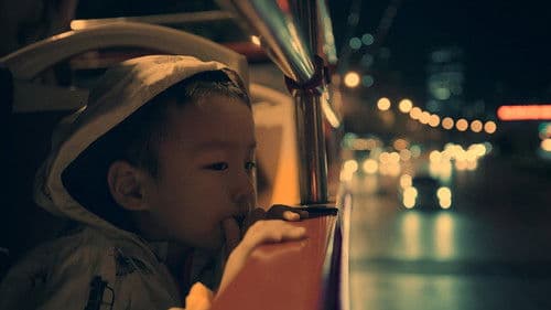 奇妙的蛋生 Bild 1