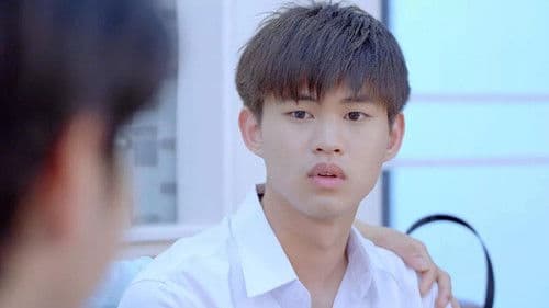 Brothers รักนะพี่ชาย รักนายครับผม Bild 2