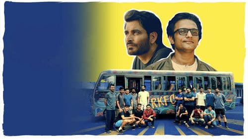 रियल कश्मीर फुटबॉल क्लब Bild 2