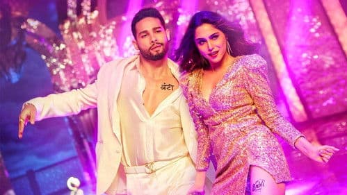 बंटी और बबली २ Bild 7