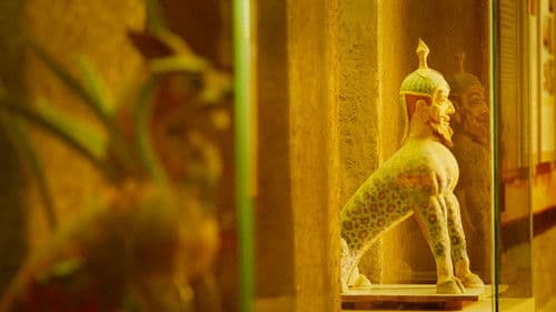 国宝里的新疆 Bild 1