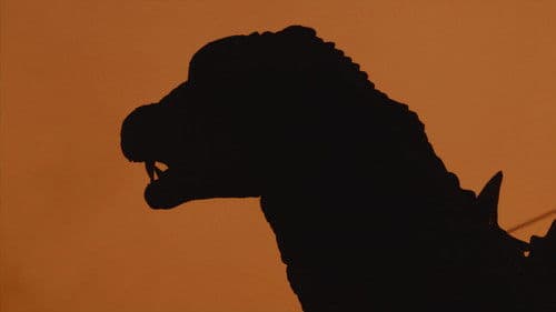 フェス・ゴジラ5 怪獣大決戦 Bild 4