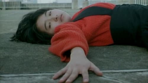 Survey Map of a Paradise Lost Bild 3