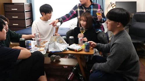 酔わされて輪●されて 河北彩伽 Bild 2