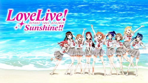Love Live! Sunshine!! Bild 4